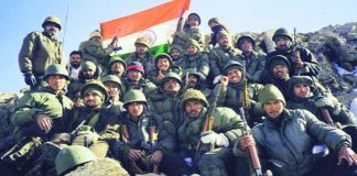 Kargil War