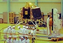 Chandrayaan 2