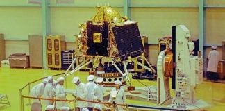 Chandrayaan 2