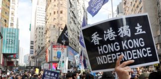 Hong Kong Protest