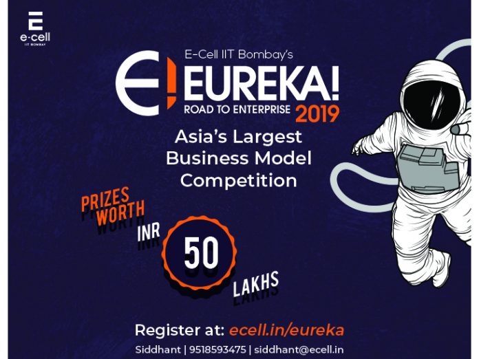 Eureka