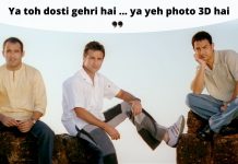 Bollywood Quiz