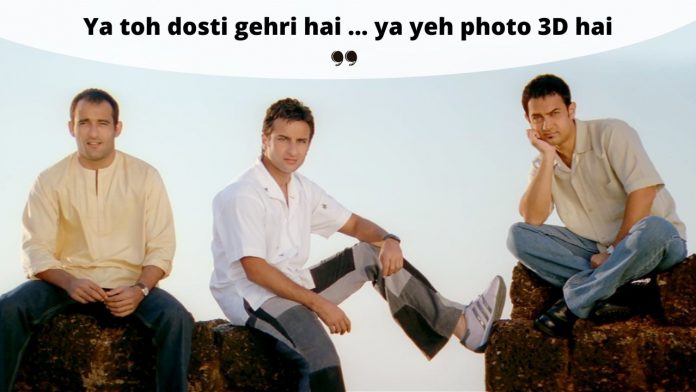 Bollywood Quiz