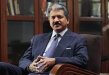 Anand Mahindra