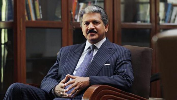 Anand Mahindra
