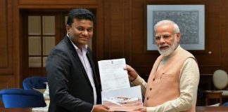 Amol Yadav