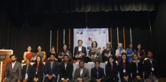 International Media Summit