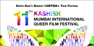 Kashish 2020