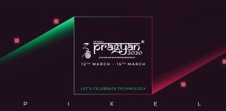 pragyan 2020