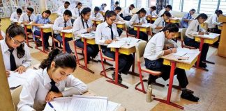 Board Exams