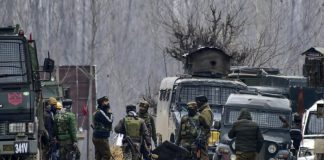 CRPF