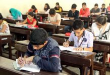 UGC, final semester