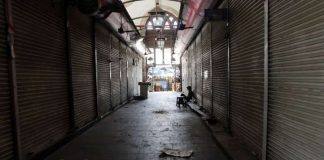 Maharashtra lockdown
