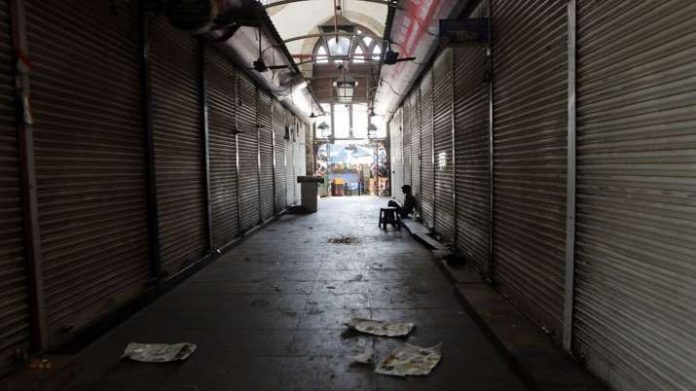 Maharashtra lockdown