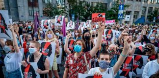 Poland To Exit The Istanbul Convention
