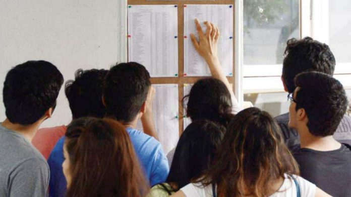 CBSE class 12