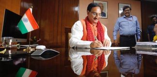 HRD Minister, HRD ministry