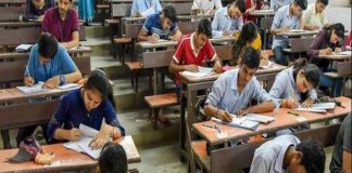 SC, Final year exam, Supreme Court