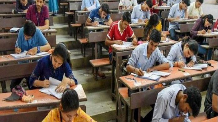 SC, Final year exam, Supreme Court