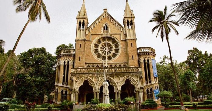 Mumbai University, application