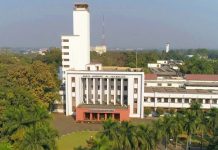 IIT Kharagpur