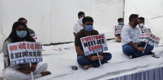 NSUI, JEE, NEET, Hunger Strike