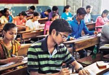 icse