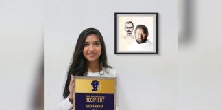 Meera Mehta