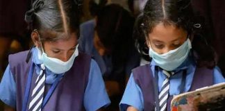 Schools, Rajya Sabha