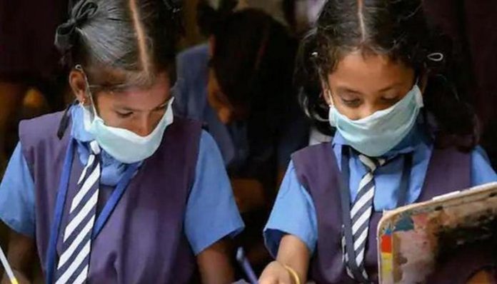 Schools, Rajya Sabha