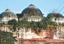 Babri Masjid