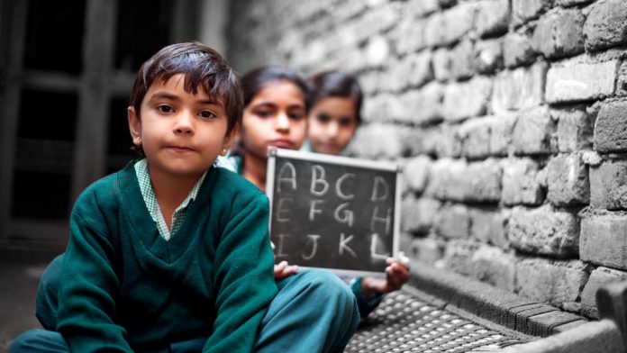 NEP, reservation policy, education ministry