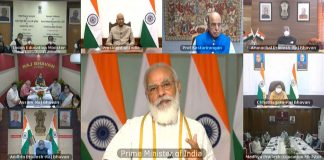National Education Policy , PM Modi