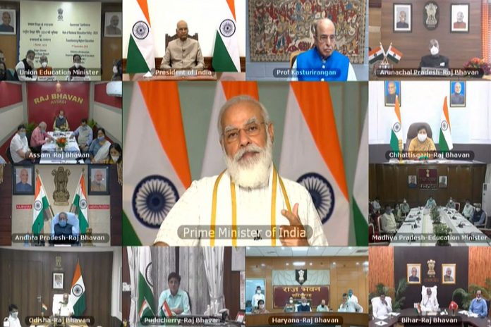 National Education Policy , PM Modi