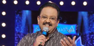 S P Balasubrahmanyam