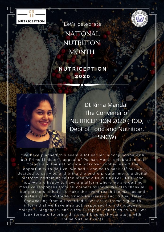 Nutriception 2020
