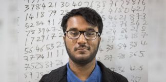 Neelakantha Bhanu