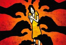 Hathras Rape case, Balrampur rape case