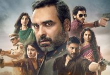 Mirzapur Quiz