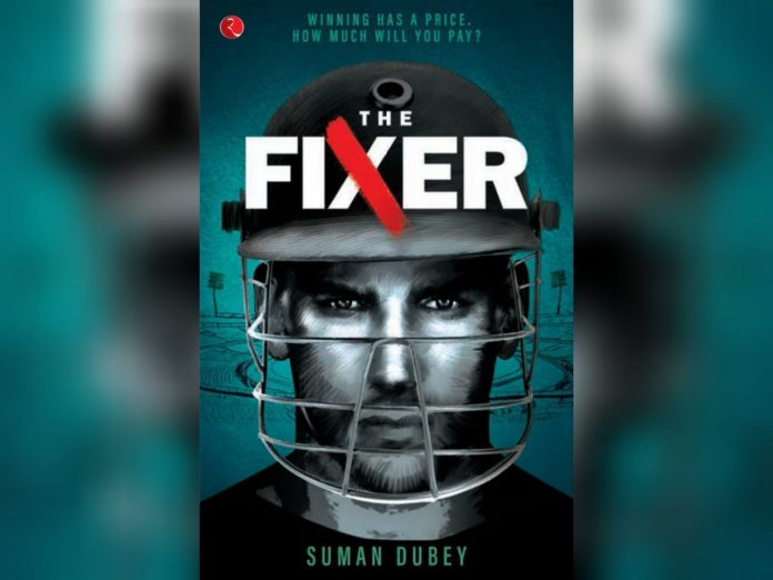 The Fixer