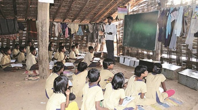 Gaya police, pre-Matric scholarship