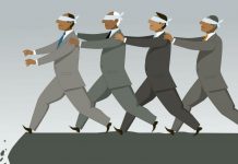 Mob mentality