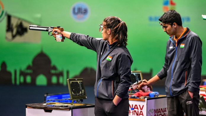 ISSF World Cup