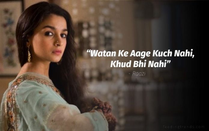 Bollywood dialogues