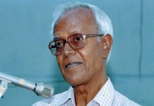 Father Stan Swamy