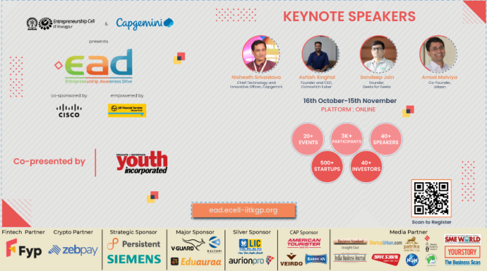 Entrepreneurship Cell, IIT Kharagpur
