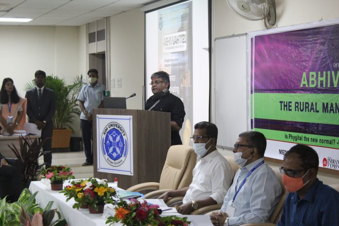 Abhivyakti 2021, XIM