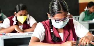 offline exams