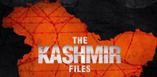 The Kashmir Files