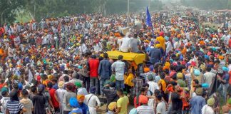 Patiala, Khalistan Movement